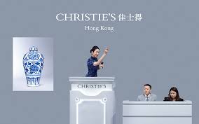 Christie's Logo