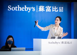 Sotheby's Logo